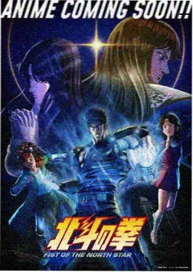 酷漫星季度题材扎堆观察条目封面插图